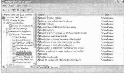 Использование групповых политик для конфигурирования инсталлятора Windows