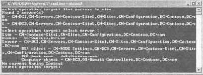 Восстановление Active Directory путем создания нового контроллера домена